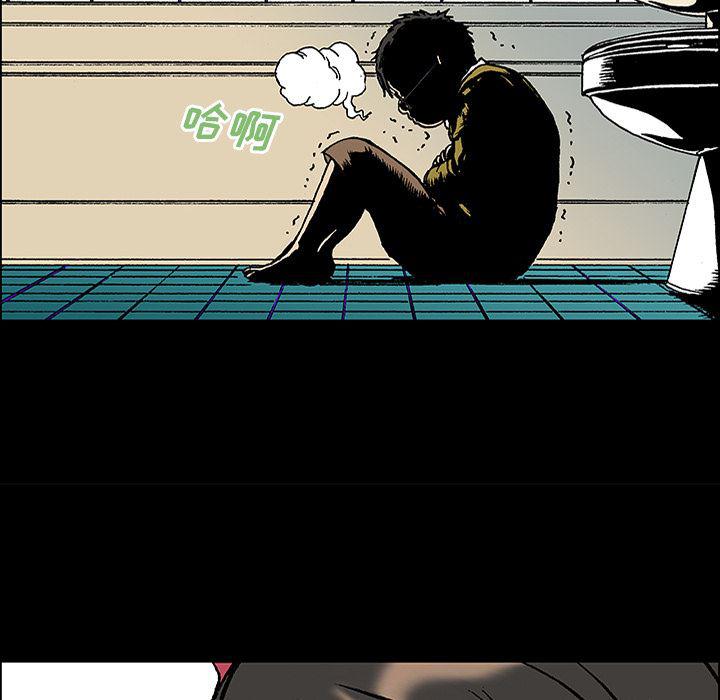 海贼王漫画书韩漫全集-猎奇刑事：25无删减无遮挡章节图片 