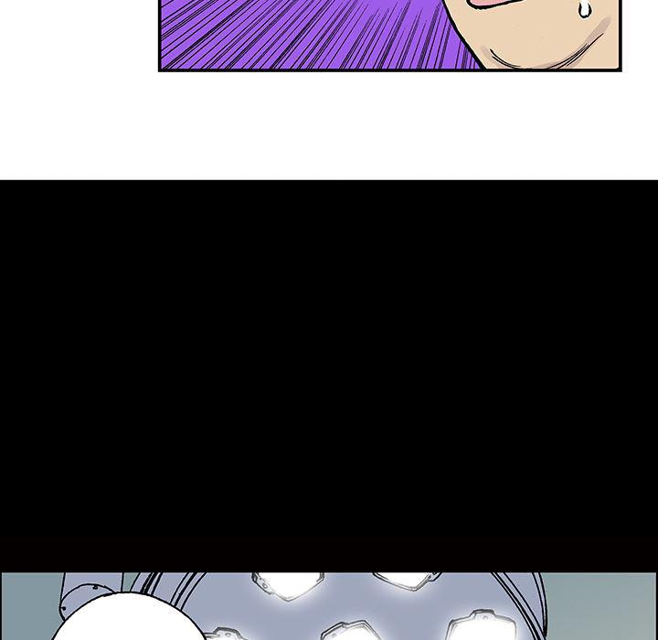 海贼王漫画书韩漫全集-猎奇刑事：26无删减无遮挡章节图片 