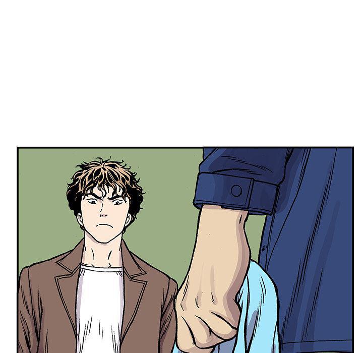 海贼王漫画书韩漫全集-猎奇刑事：26无删减无遮挡章节图片 