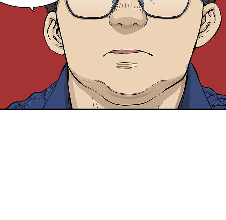 海贼王漫画书韩漫全集-猎奇刑事：26无删减无遮挡章节图片 