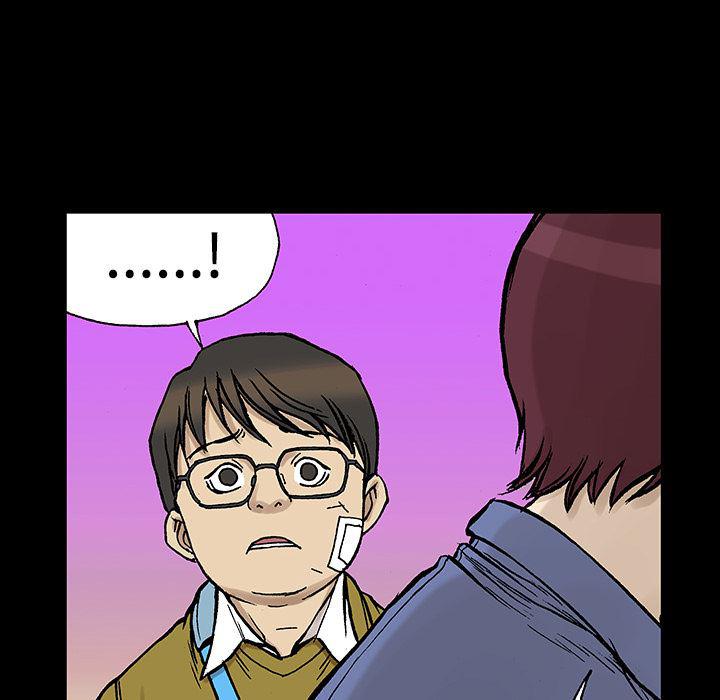 海贼王漫画书韩漫全集-猎奇刑事：26无删减无遮挡章节图片 