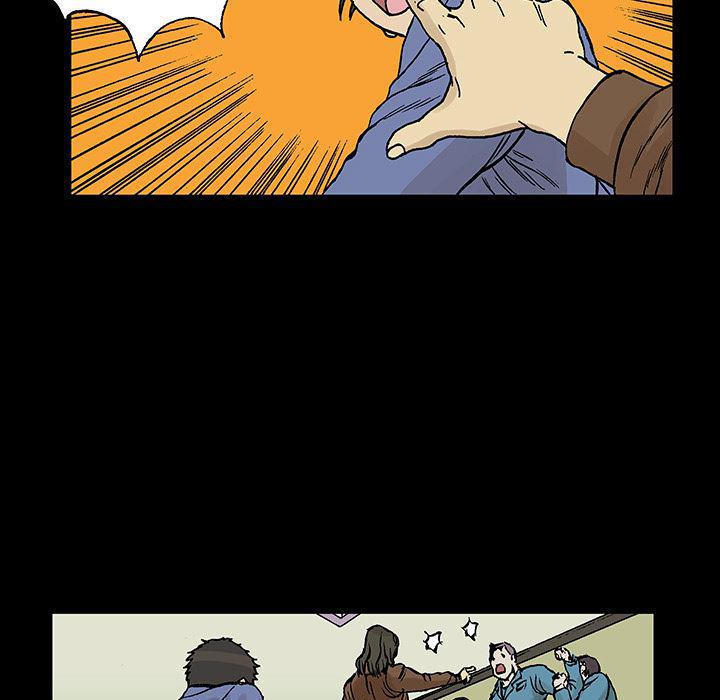 海贼王漫画书韩漫全集-猎奇刑事：26无删减无遮挡章节图片 