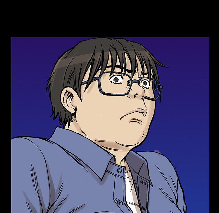 海贼王漫画书韩漫全集-猎奇刑事：26无删减无遮挡章节图片 