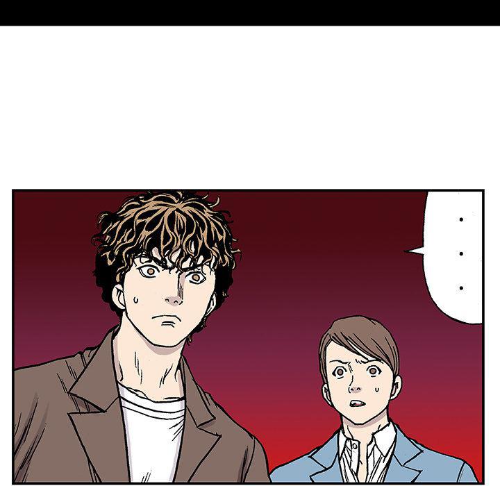 海贼王漫画书韩漫全集-猎奇刑事：26无删减无遮挡章节图片 