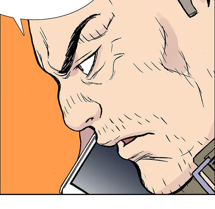 海贼王漫画书韩漫全集-猎奇刑事：26无删减无遮挡章节图片 