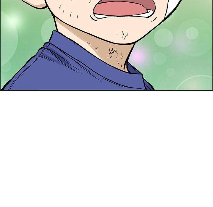 海贼王漫画书韩漫全集-猎奇刑事【一部完结】：27无删减无遮挡章节图片 