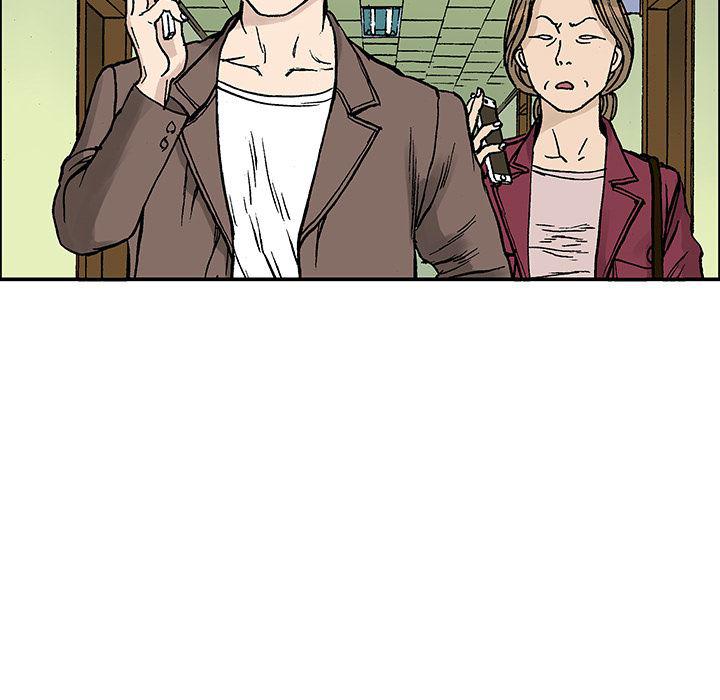 海贼王漫画书韩漫全集-猎奇刑事【一部完结】：27无删减无遮挡章节图片 