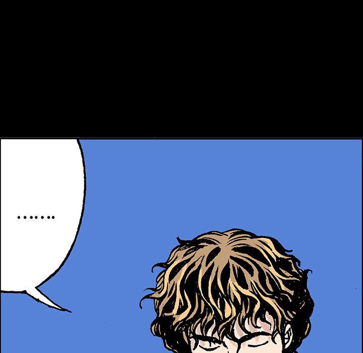 海贼王漫画书韩漫全集-猎奇刑事【一部完结】：27无删减无遮挡章节图片 