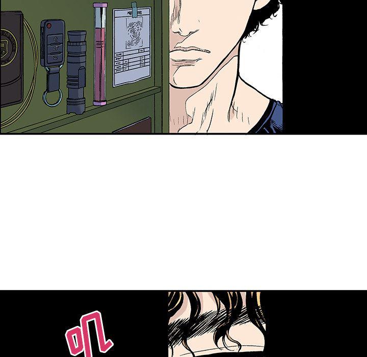 海贼王漫画书韩漫全集-猎奇刑事【一部完结】：27无删减无遮挡章节图片 