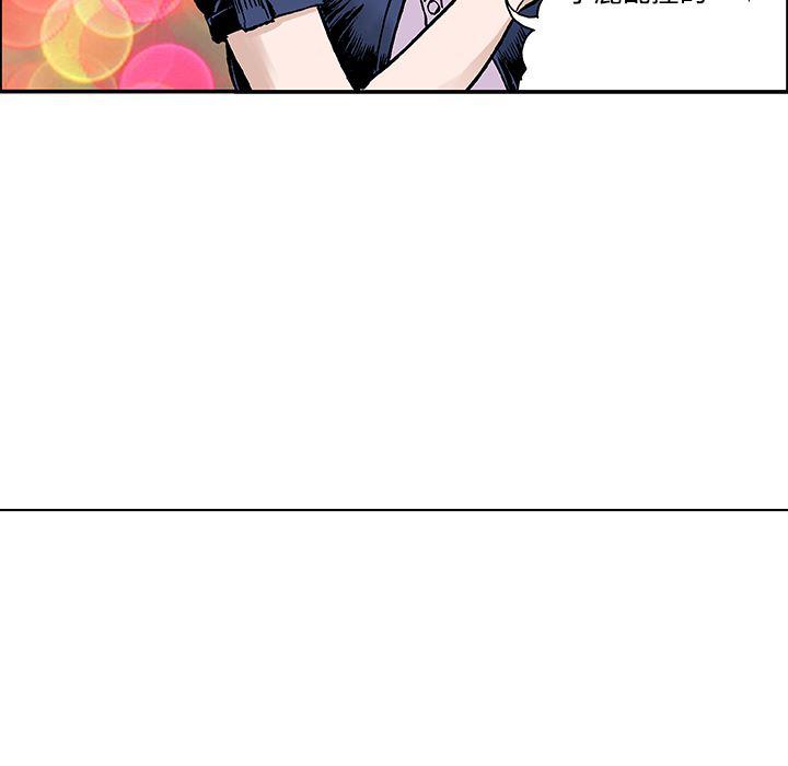 海贼王漫画书韩漫全集-猎奇刑事【一部完结】：27无删减无遮挡章节图片 
