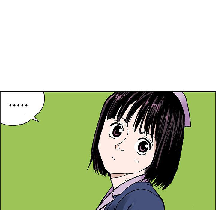 海贼王漫画书韩漫全集-猎奇刑事【一部完结】：27无删减无遮挡章节图片 