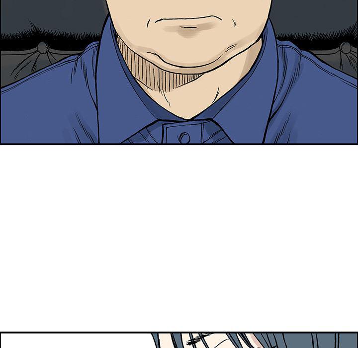 海贼王漫画书韩漫全集-猎奇刑事【一部完结】：27无删减无遮挡章节图片 