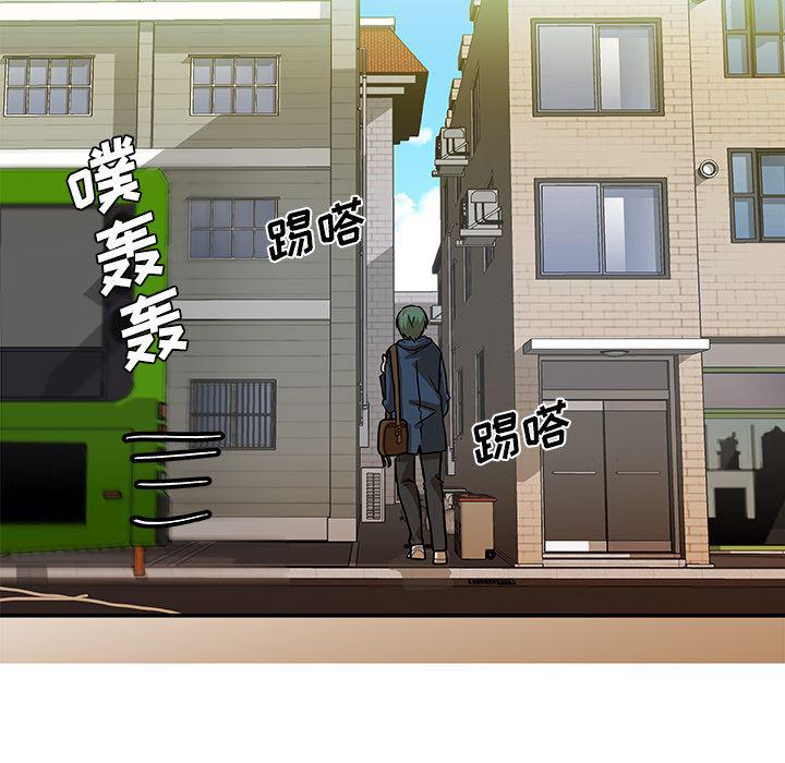 女生爱女生漫画韩漫全集-第2话无删减无遮挡章节图片 