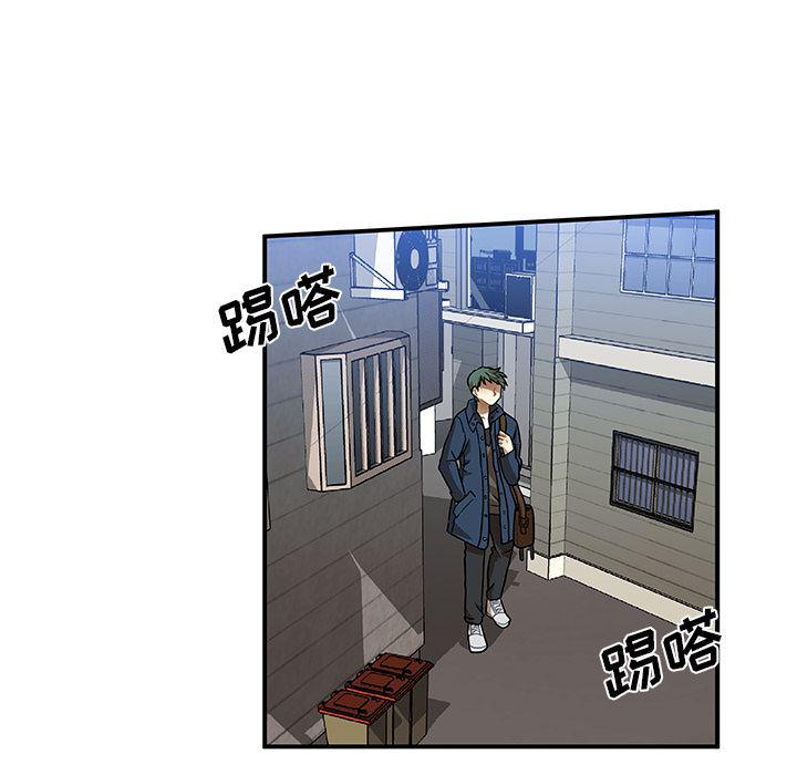 女生爱女生漫画韩漫全集-第2话无删减无遮挡章节图片 
