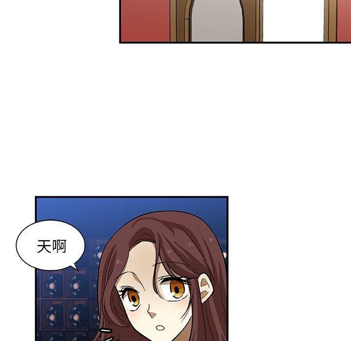 女生爱女生漫画韩漫全集-第2话无删减无遮挡章节图片 