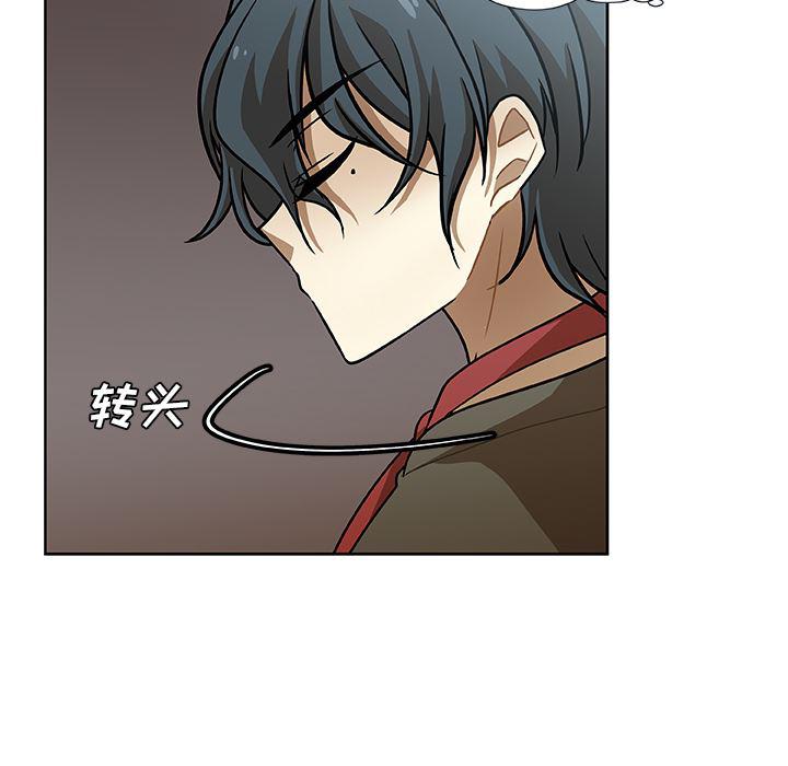 女生爱女生漫画韩漫全集-第2话无删减无遮挡章节图片 