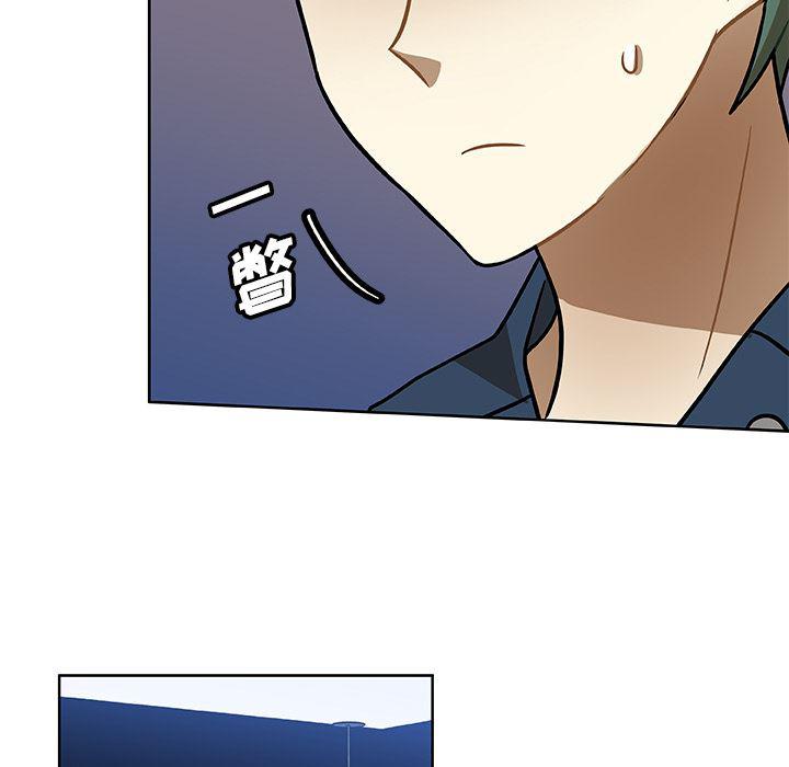 女生爱女生漫画韩漫全集-第2话无删减无遮挡章节图片 