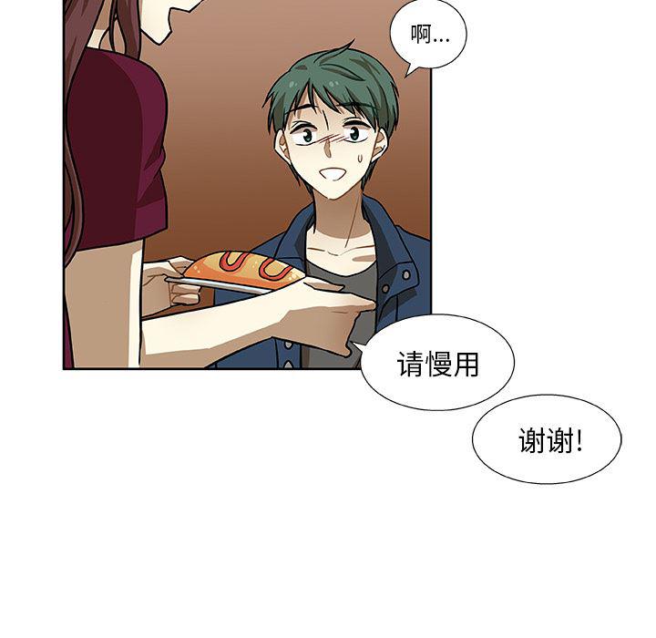 女生爱女生漫画韩漫全集-第2话无删减无遮挡章节图片 