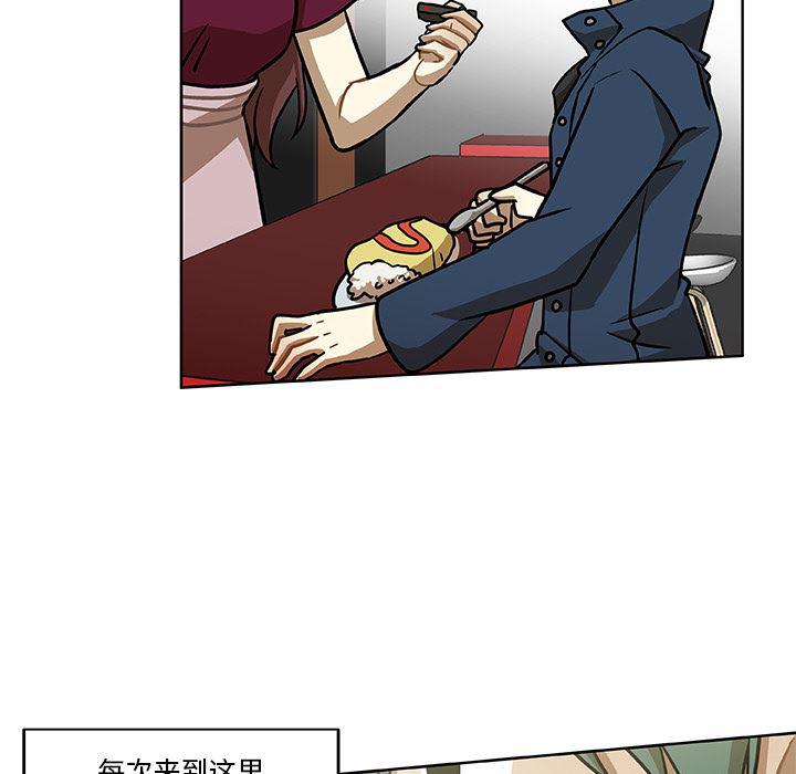 女生爱女生漫画韩漫全集-第2话无删减无遮挡章节图片 