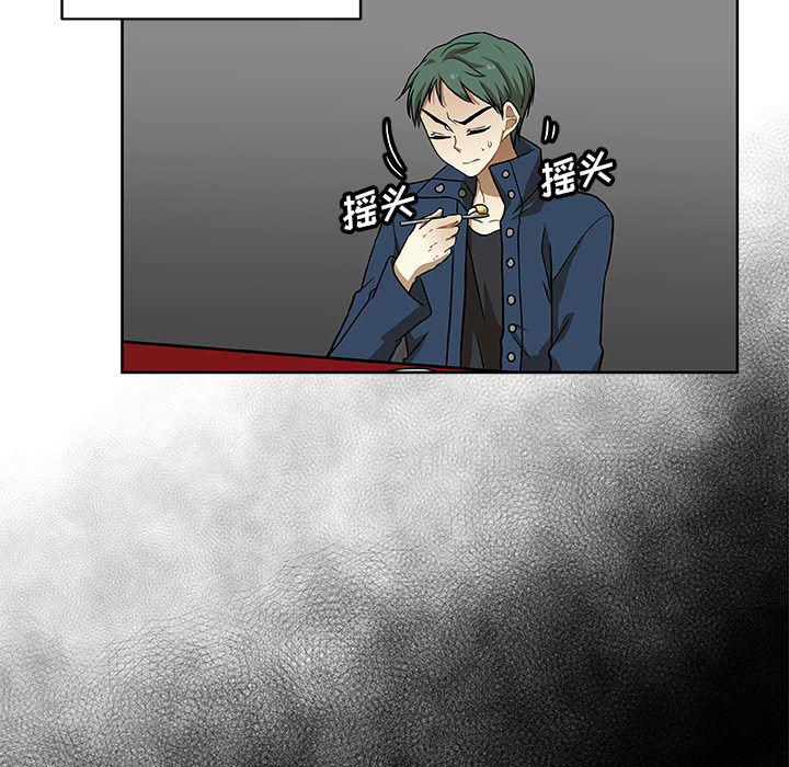 女生爱女生漫画韩漫全集-第2话无删减无遮挡章节图片 
