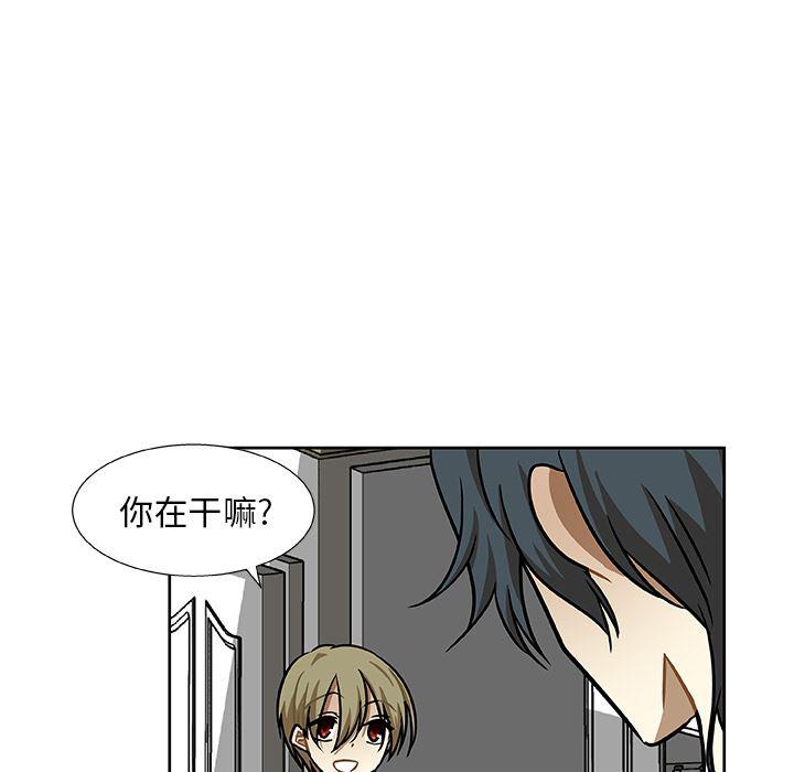 女生爱女生漫画韩漫全集-第2话无删减无遮挡章节图片 