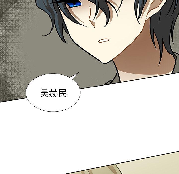 女生爱女生漫画韩漫全集-第2话无删减无遮挡章节图片 