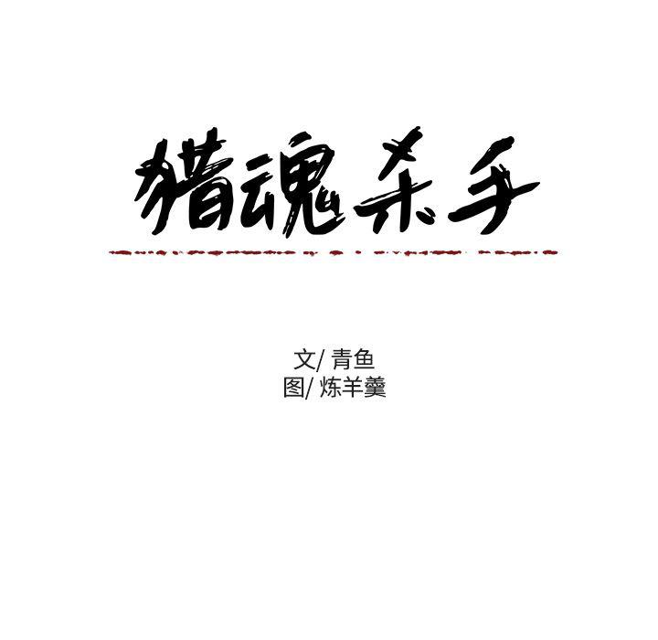 女生爱女生漫画韩漫全集-第2话无删减无遮挡章节图片 
