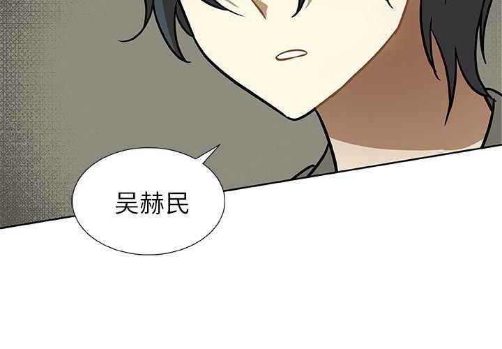 女生爱女生漫画韩漫全集-第3话无删减无遮挡章节图片 