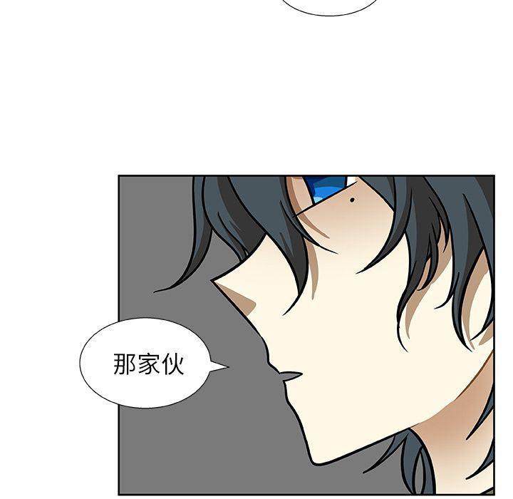 女生爱女生漫画韩漫全集-第3话无删减无遮挡章节图片 