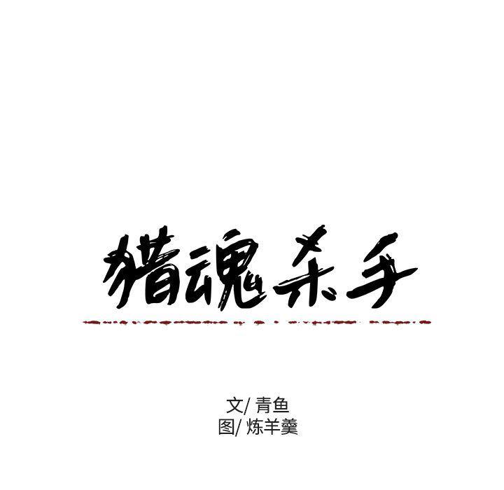 女生爱女生漫画韩漫全集-第3话无删减无遮挡章节图片 