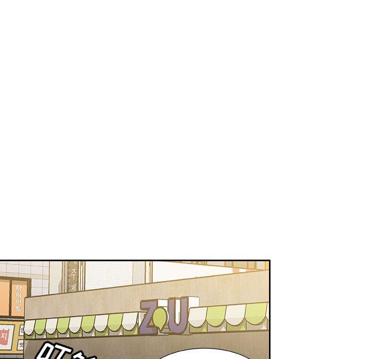 女生爱女生漫画韩漫全集-第3话无删减无遮挡章节图片 