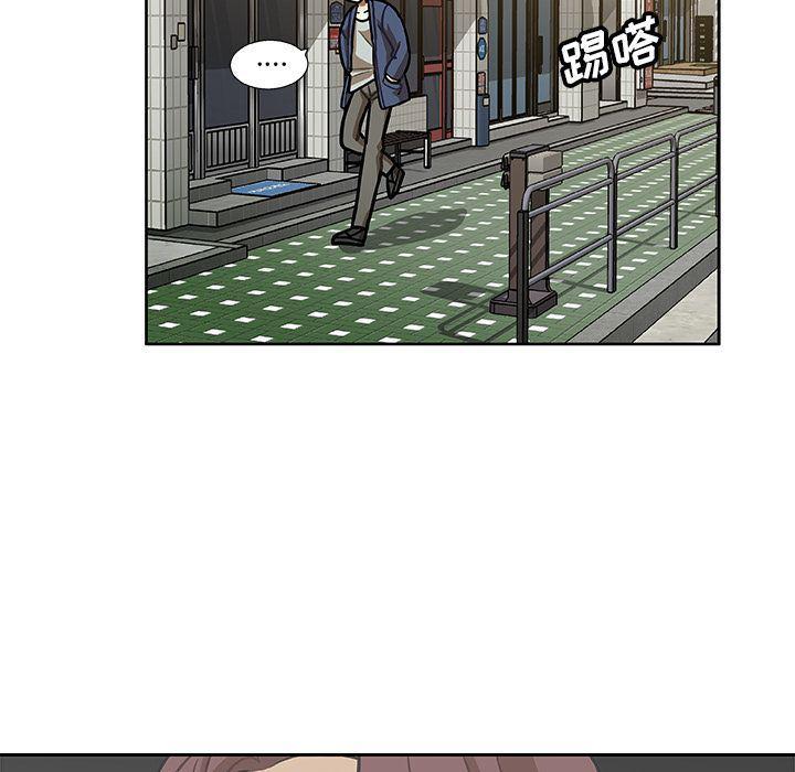 女生爱女生漫画韩漫全集-第3话无删减无遮挡章节图片 