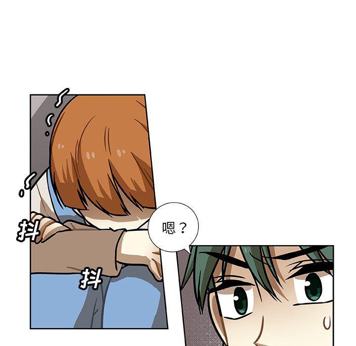 女生爱女生漫画韩漫全集-第3话无删减无遮挡章节图片 