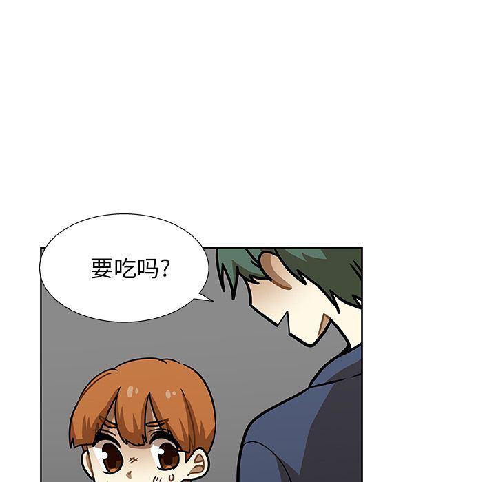 女生爱女生漫画韩漫全集-第3话无删减无遮挡章节图片 