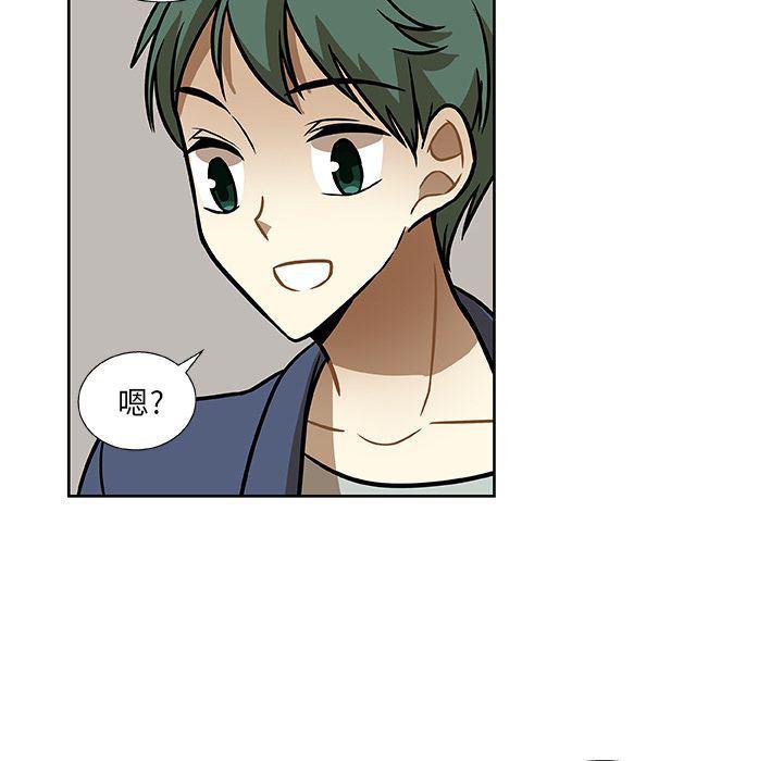 女生爱女生漫画韩漫全集-第3话无删减无遮挡章节图片 
