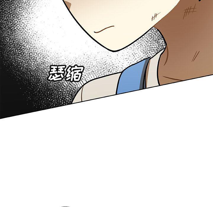 女生爱女生漫画韩漫全集-第3话无删减无遮挡章节图片 