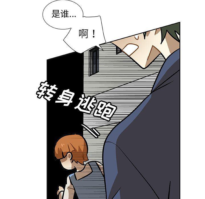 女生爱女生漫画韩漫全集-第3话无删减无遮挡章节图片 