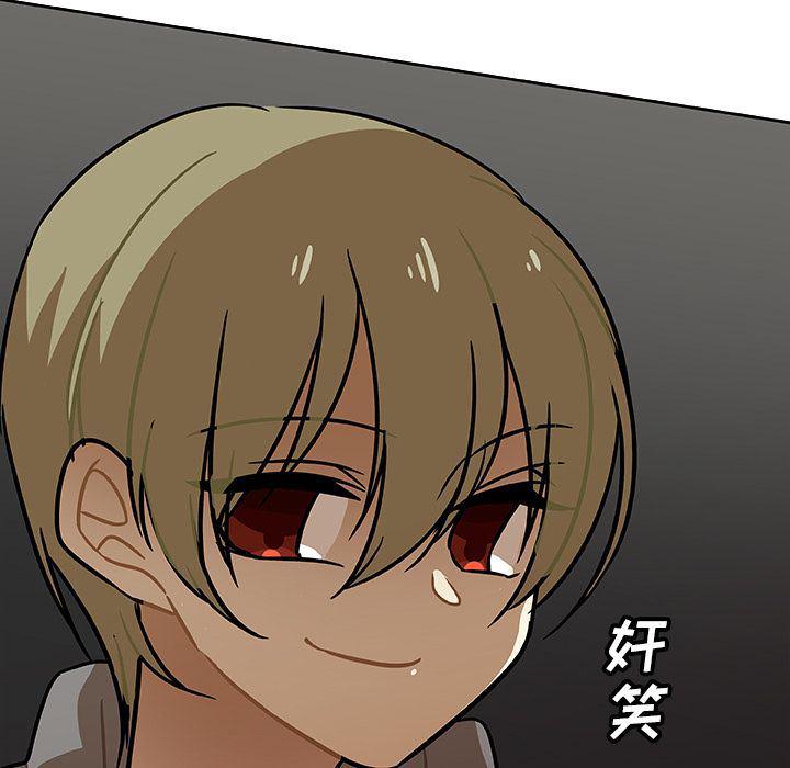 女生爱女生漫画韩漫全集-第3话无删减无遮挡章节图片 