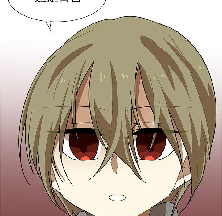 女生爱女生漫画韩漫全集-第4话无删减无遮挡章节图片 