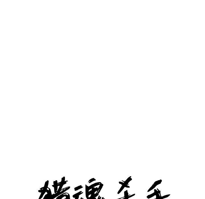 女生爱女生漫画韩漫全集-第4话无删减无遮挡章节图片 