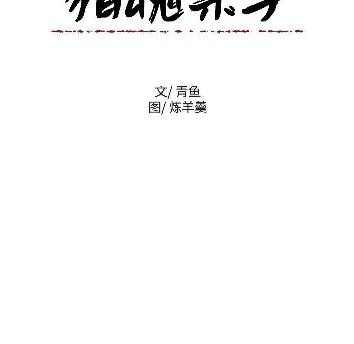 女生爱女生漫画韩漫全集-第4话无删减无遮挡章节图片 