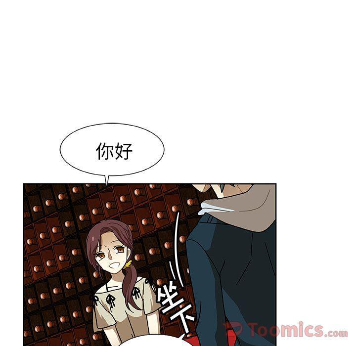 女生爱女生漫画韩漫全集-第4话无删减无遮挡章节图片 