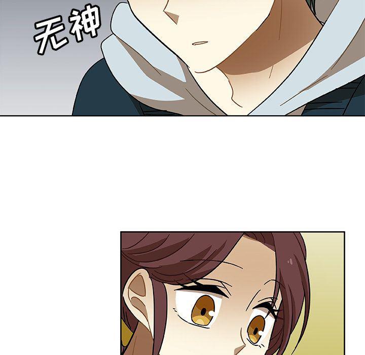 女生爱女生漫画韩漫全集-第4话无删减无遮挡章节图片 