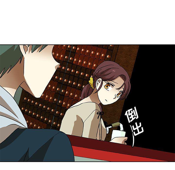 女生爱女生漫画韩漫全集-第4话无删减无遮挡章节图片 