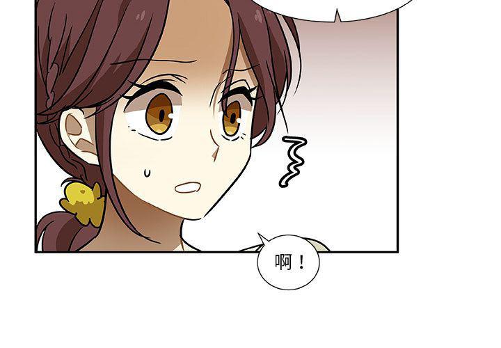 女生爱女生漫画韩漫全集-第5话无删减无遮挡章节图片 