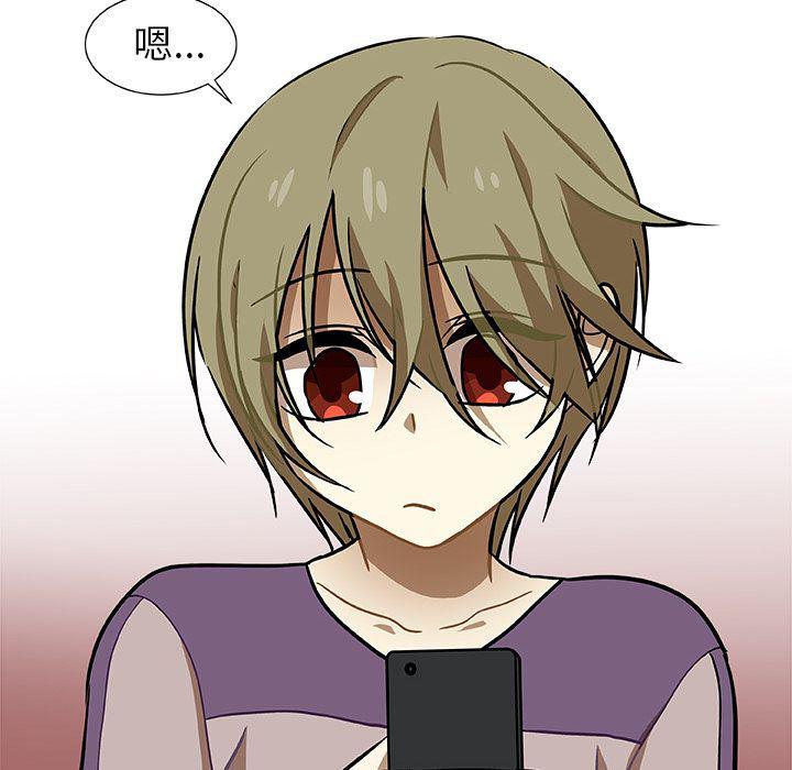 女生爱女生漫画韩漫全集-第5话无删减无遮挡章节图片 