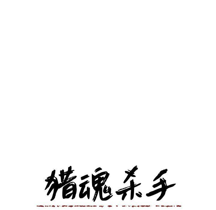 女生爱女生漫画韩漫全集-第5话无删减无遮挡章节图片 
