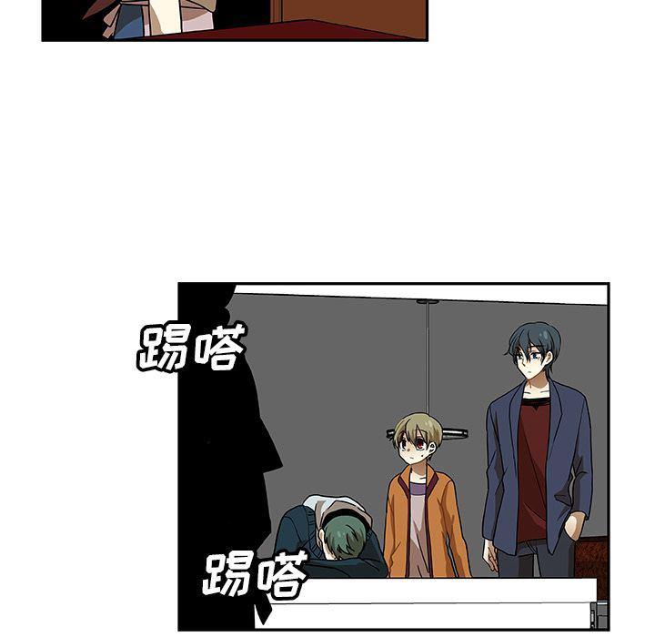 女生爱女生漫画韩漫全集-第5话无删减无遮挡章节图片 