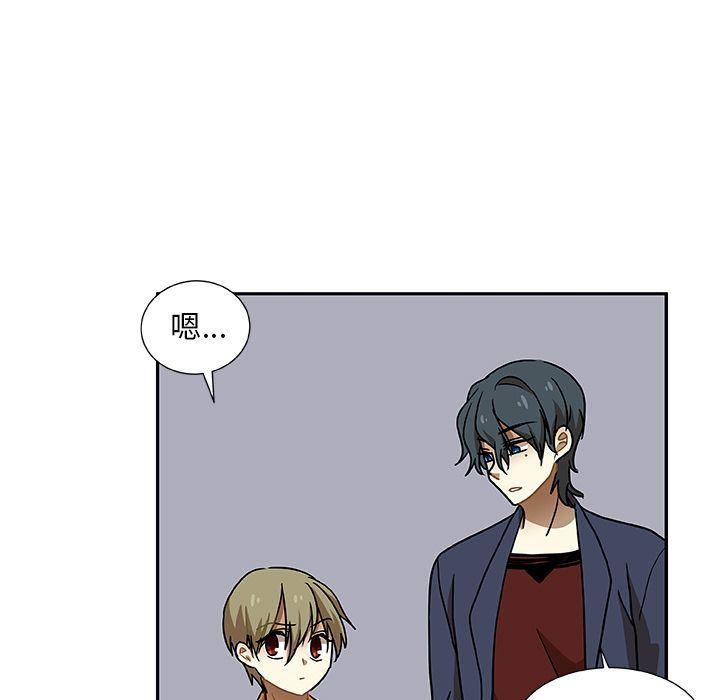 女生爱女生漫画韩漫全集-第5话无删减无遮挡章节图片 