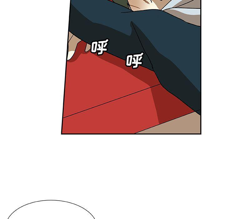 女生爱女生漫画韩漫全集-第5话无删减无遮挡章节图片 